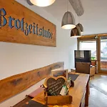 Brotzeitstube - Mit Koenigscard! Nesselwang